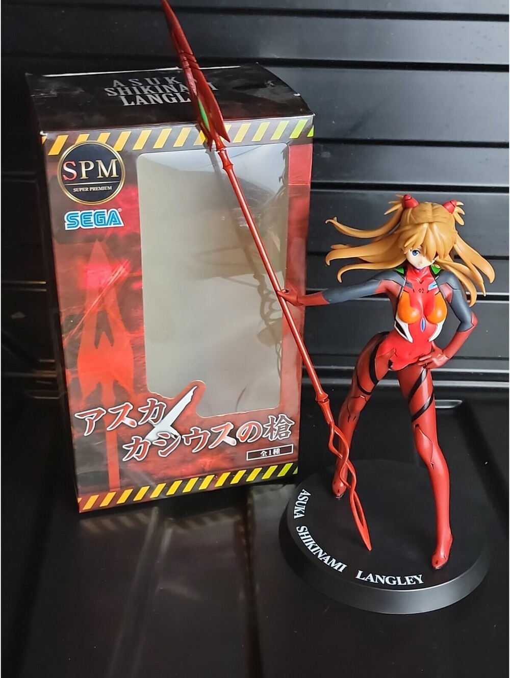 Evangelion Asuka Langley w/Spear of Cassius Figure SEGA